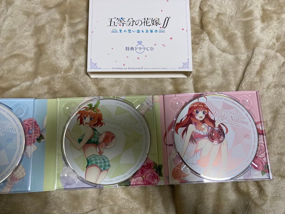 五等分の花嫁