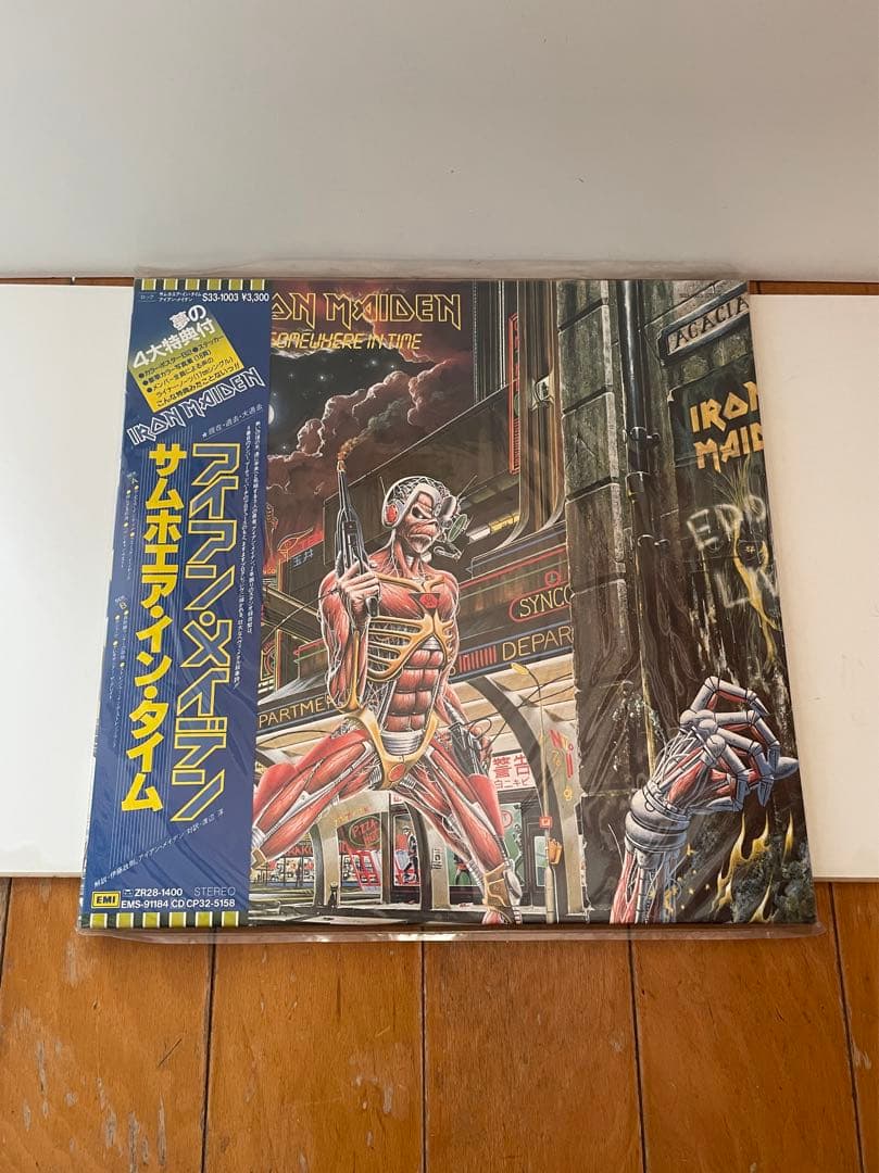 美盤 アイアンメイデン Iron Maiden サムホエア・イン・タイム LP