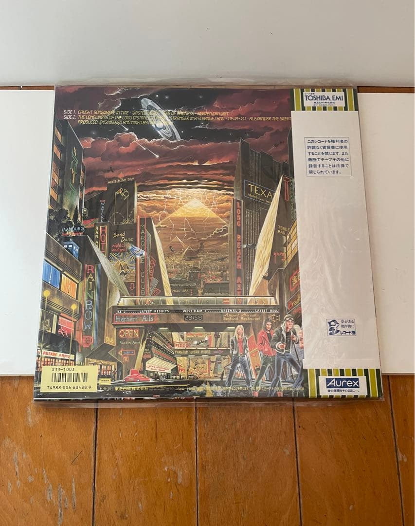 美盤 アイアンメイデン Iron Maiden サムホエア・イン・タイム LP