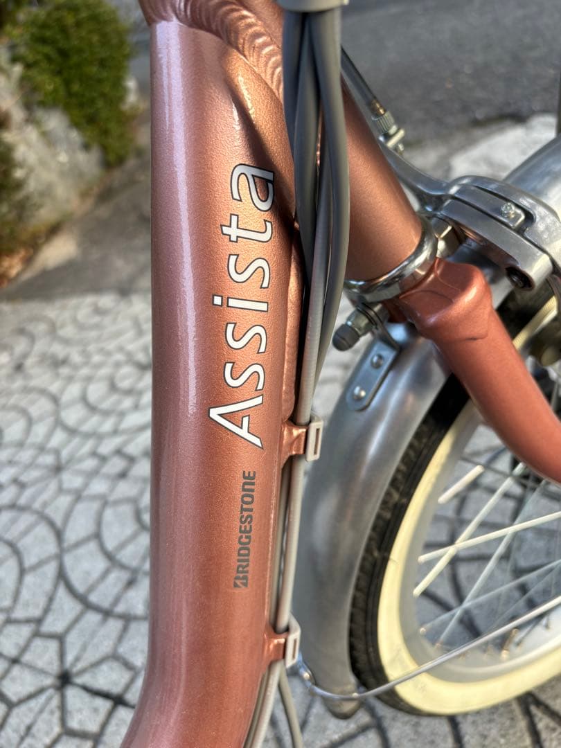 ブリジストン　アシスタ　電動アシスト三輪車 ピンクゴールド バスケット付き