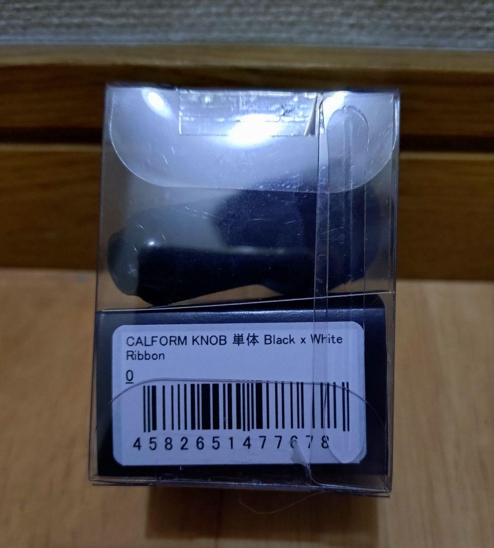 DRT カルフォームノブ②　Black×white 1個 【新品未開封品】