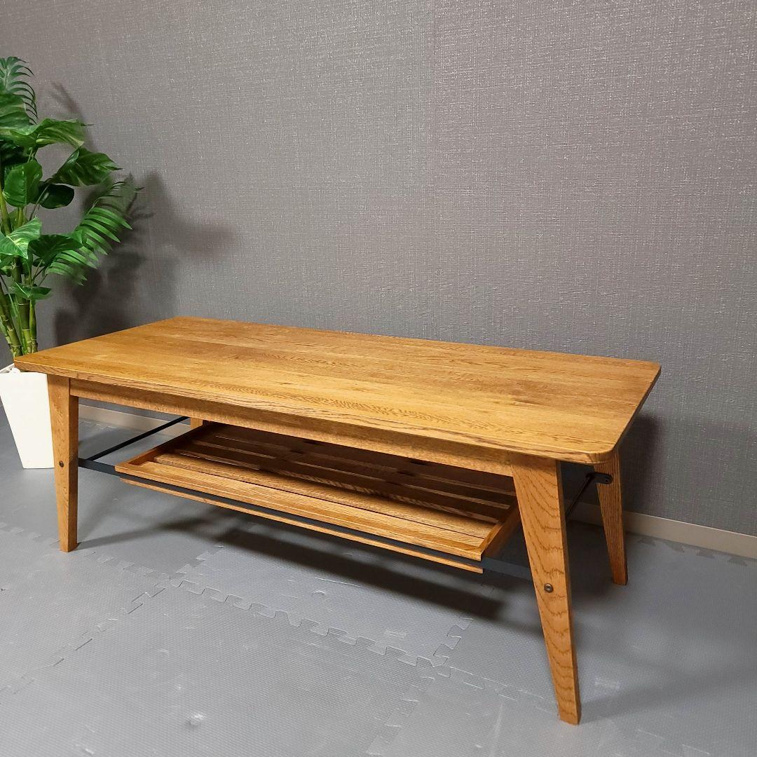 定価44,980円 関家具 オクトバ1200 コーヒーテーブル　天然木
