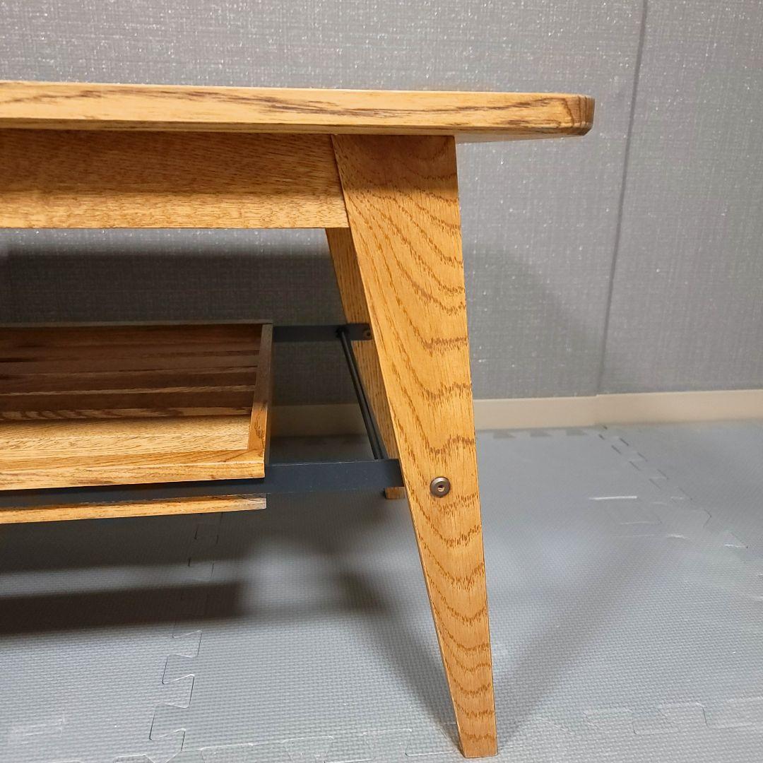 定価44,980円 関家具 オクトバ1200 コーヒーテーブル　天然木