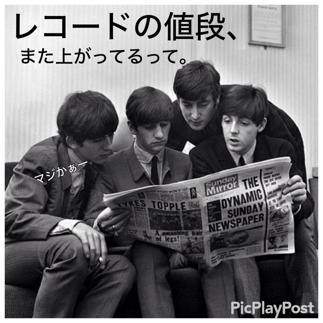 ［2枚組］UFOアンソロジーLPレコード ハードロック　ブリティッシュ　ロック