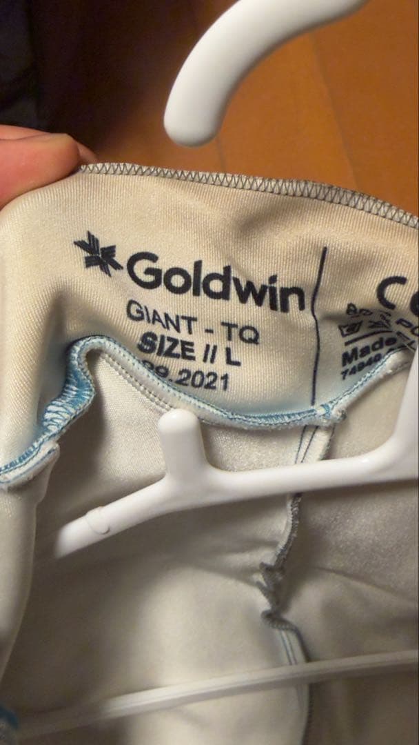 Goldwin GIANT - TQ ワンピース フルスーツ FIS対応