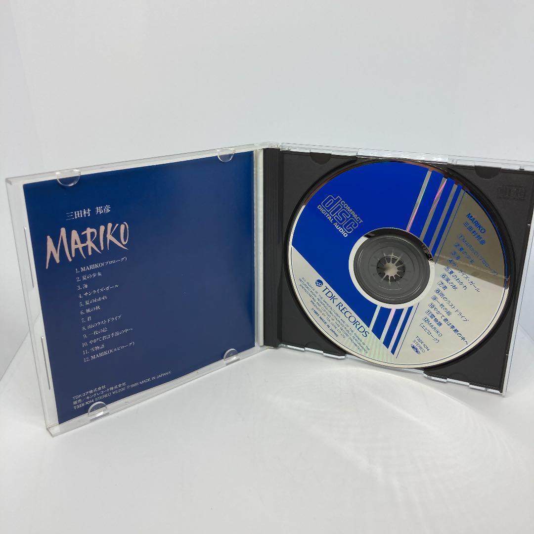 希少 盤面良好 三田村邦彦 MARIKO CD ベストアルバム
