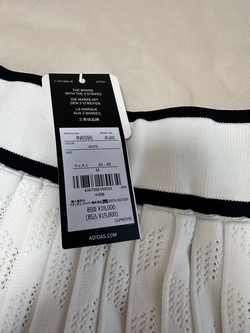新品GOLF adidas ポロシャツとスカートセット