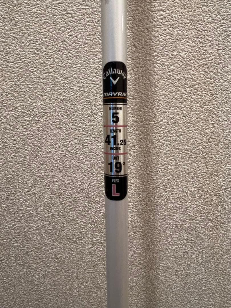 MAVRIK MAX LITE 5番フェアウェイウッド