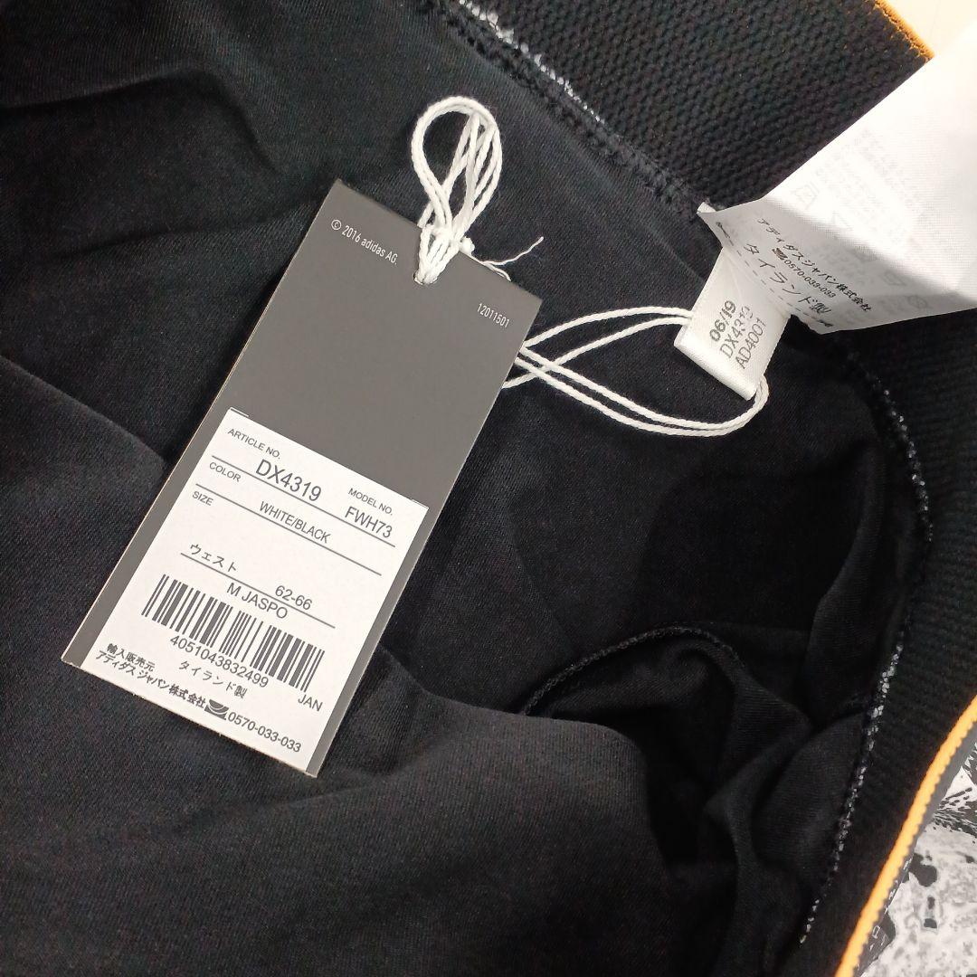 ♥️ スコートadidas アディダス♥️ 　　　　　　　　　　　　M　size