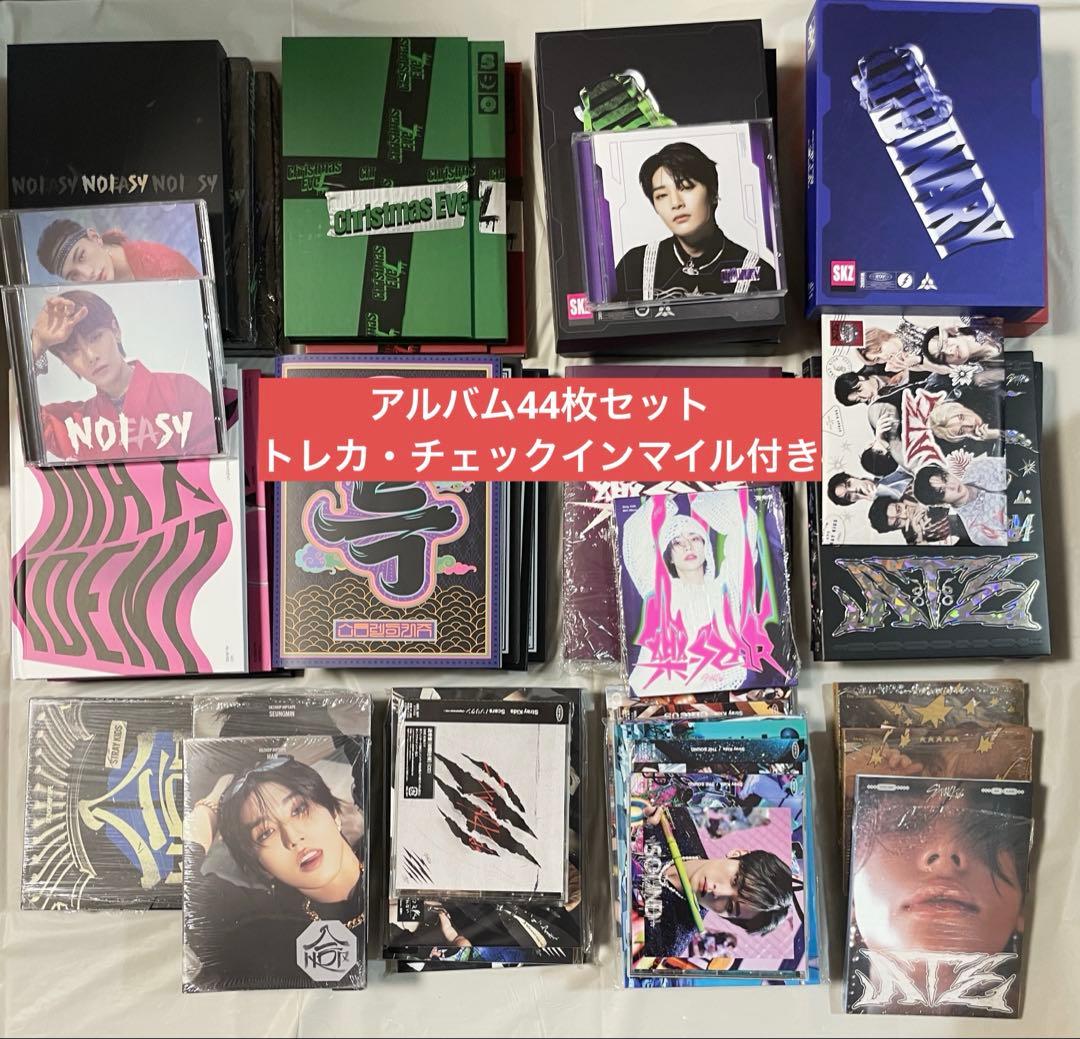 StrayKids アルバム　まとめ売り④ トレカ　ポスター　チェックインマイル