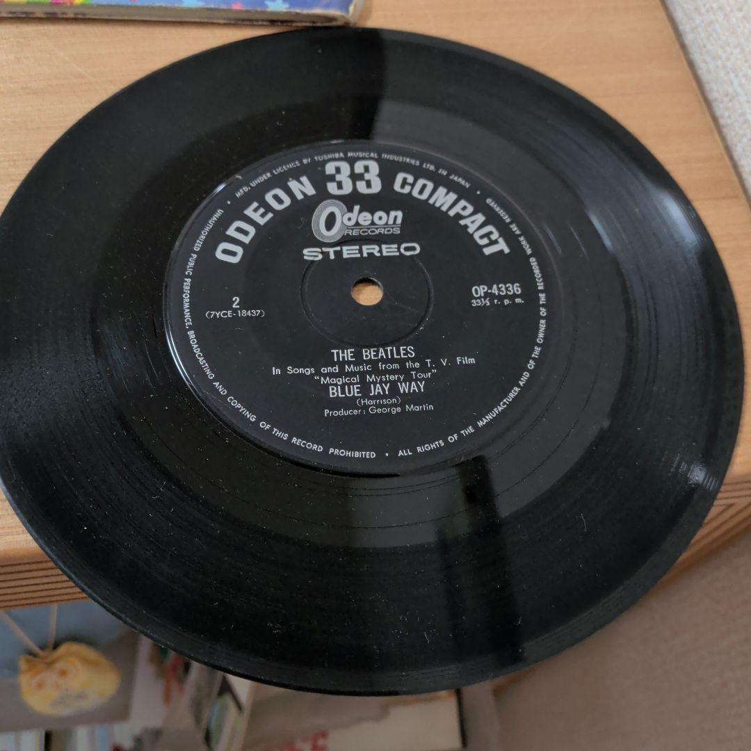 BEATLES MAGICAL MYSTERY TOUR 33回転レコード