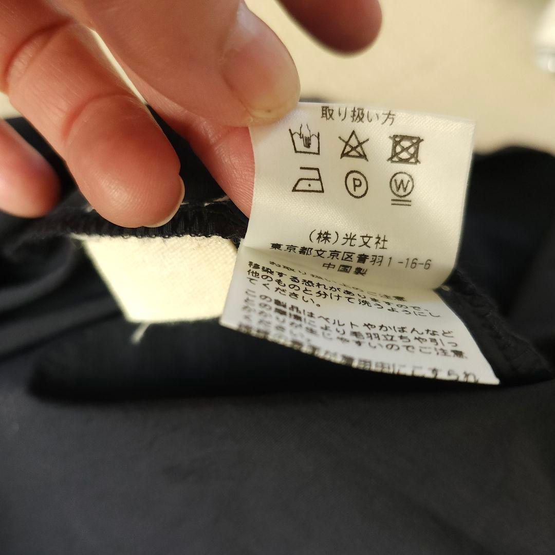 美品 THREE SQUARE リブニットドッキング フレアーワンピースネイビー