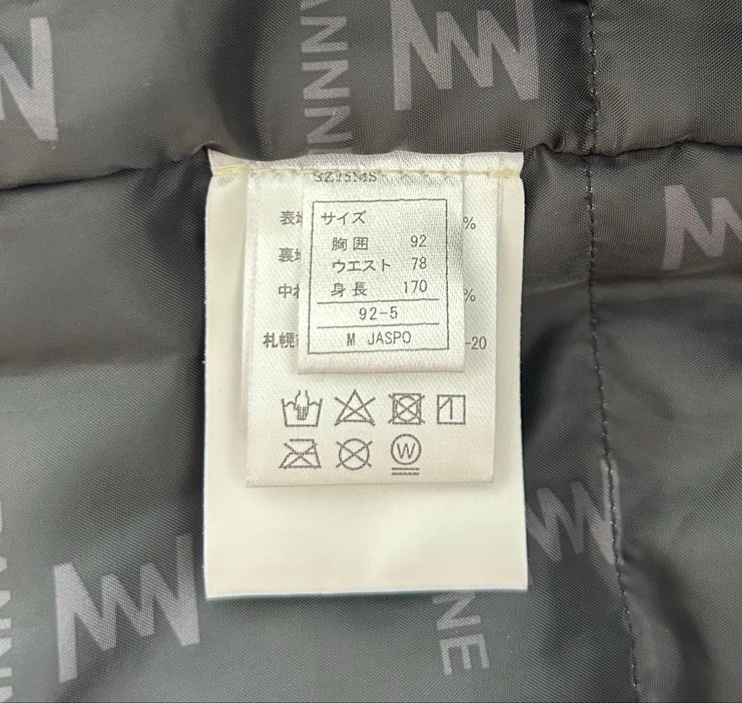 スキーウェア メンズ オンヨネ バンネ BANNNE ONYONE Mサイズ