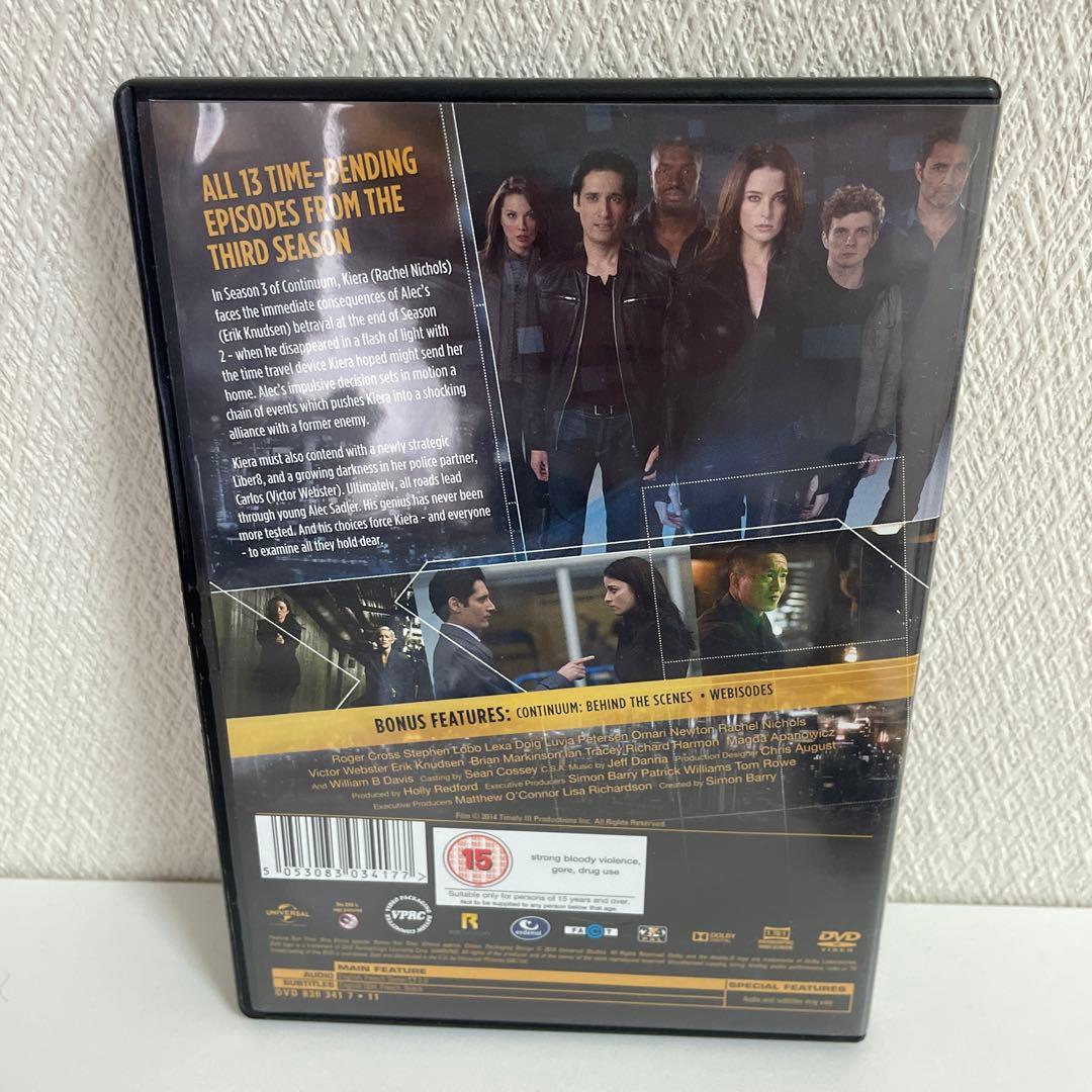【輸入盤】CONTINUUM コンティニアム CPS特捜班 シーズン1〜4セット