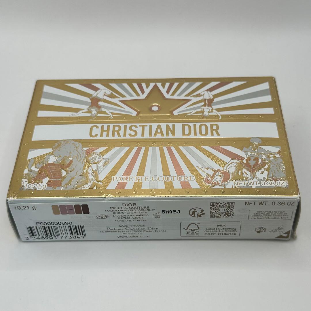 新品✨限定品✨クリスチャンディオール クチュール アイ パレット ホリデークレク