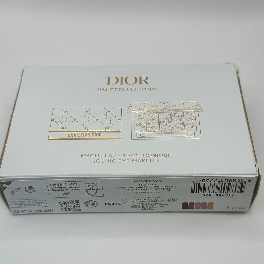新品✨限定品✨クリスチャンディオール クチュール アイ パレット ホリデークレク