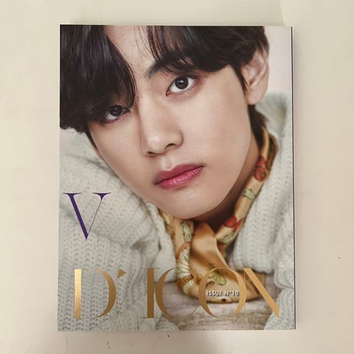 BTS写真集 Dicon vol.10 V テテ　特典ブロマイド付き