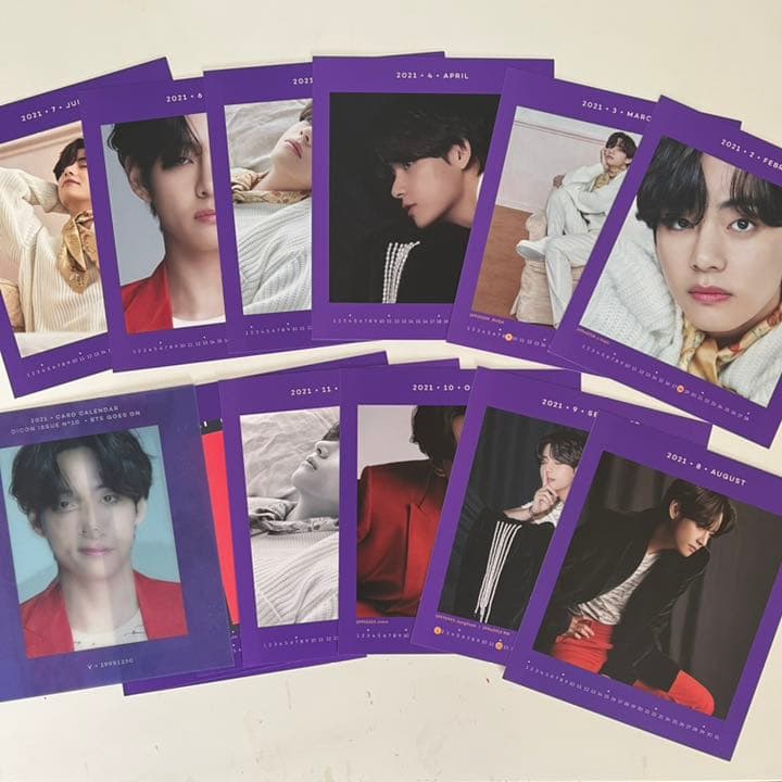BTS写真集 Dicon vol.10 V テテ　特典ブロマイド付き