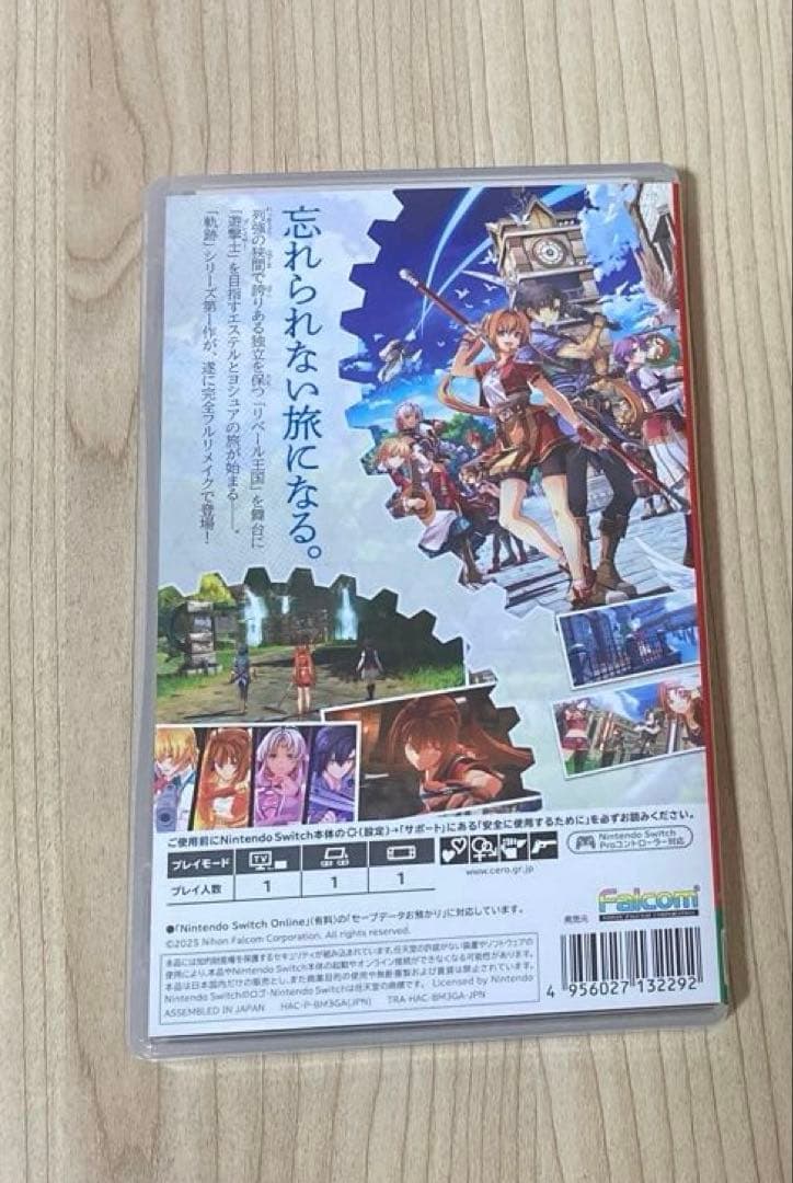 Switch版 空の軌跡 the 1st