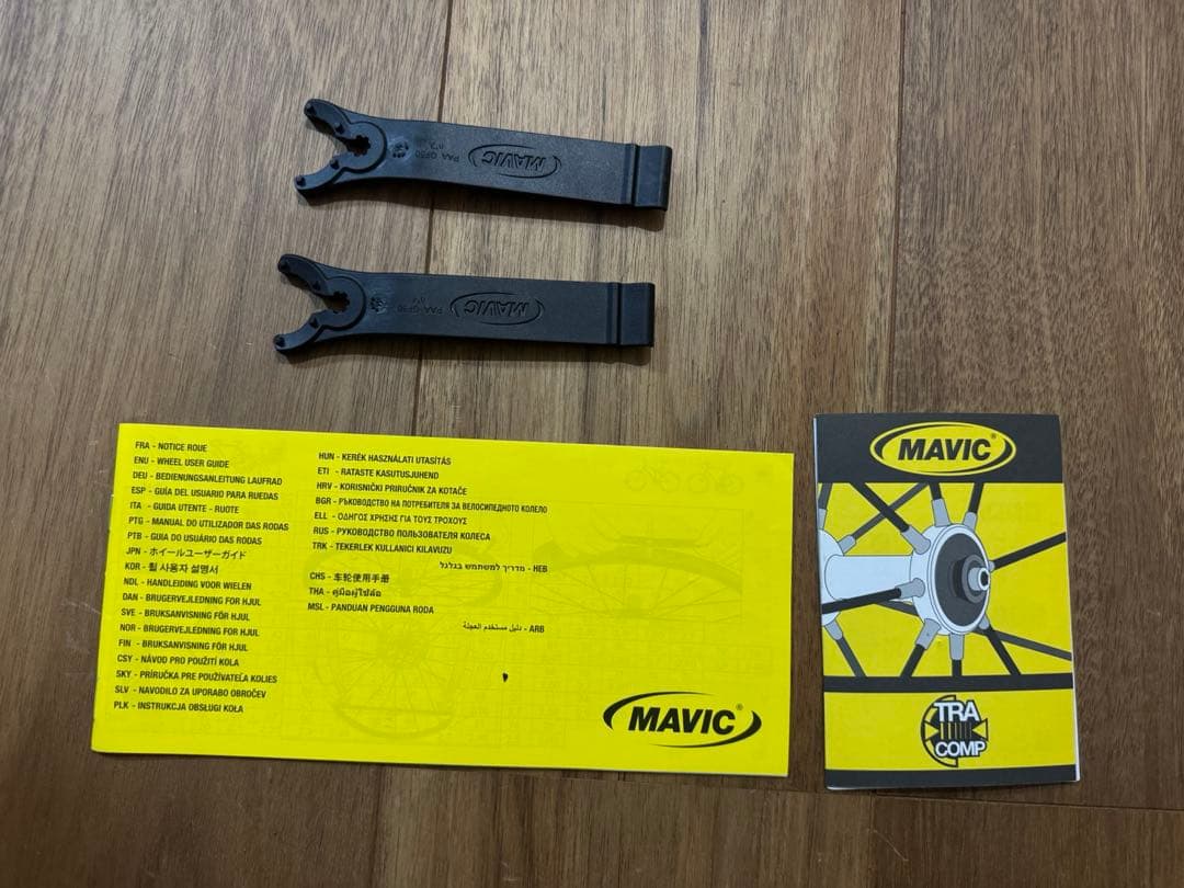 MAVIC R-SYS SLR シマノ11S EXALITH
