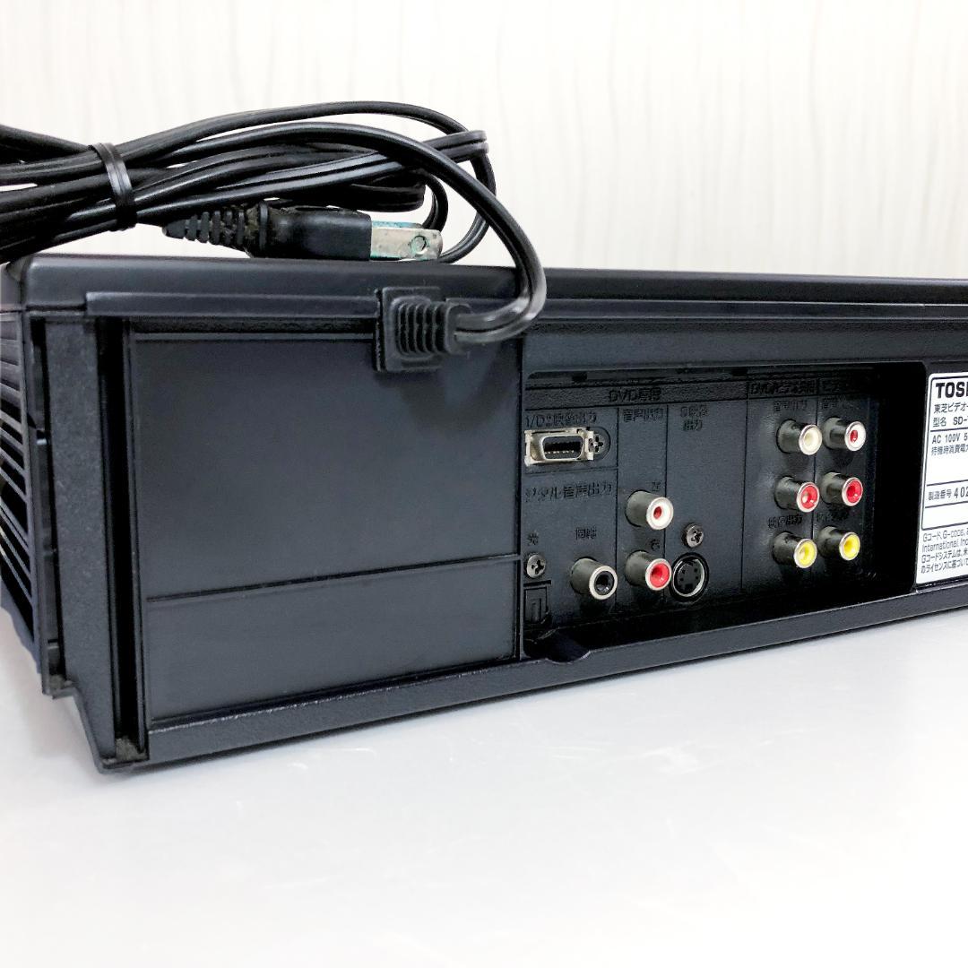 【完動品】TOSHIBA 東芝 DVD VHS 一体型 Hi-Fi ビデオデッキ