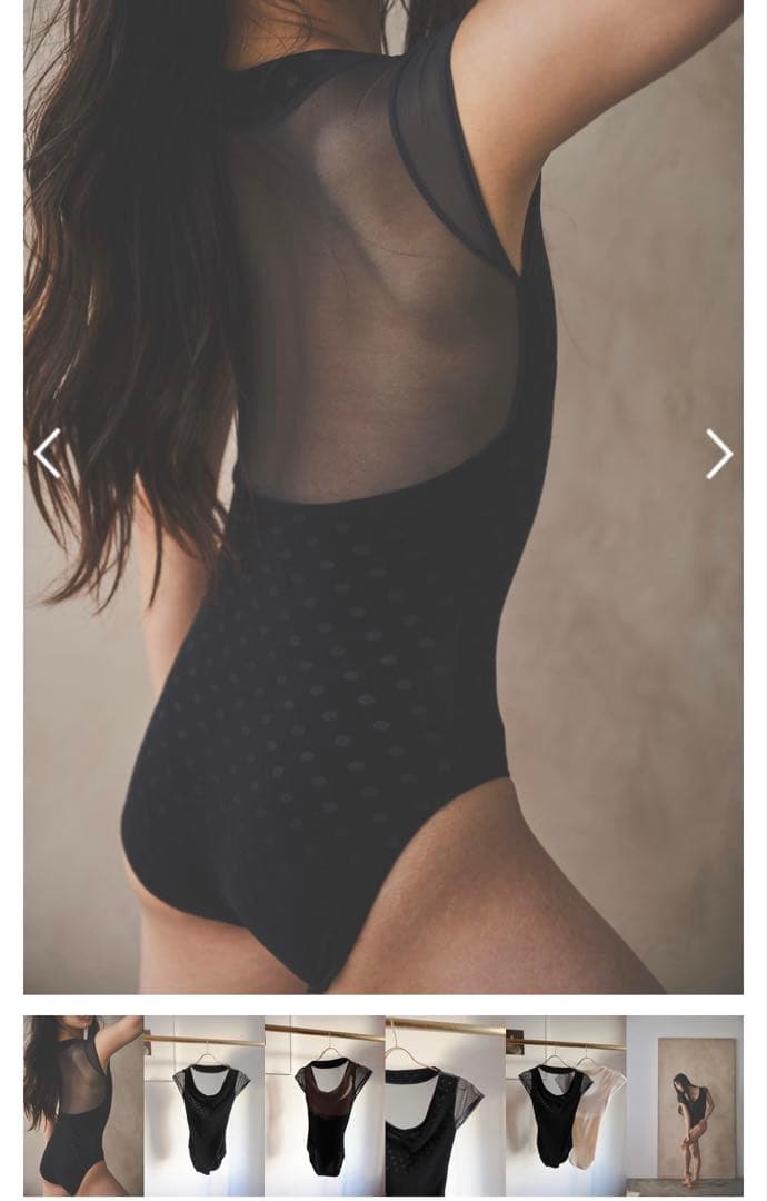 スティナ　レオタード　サイズＰ　stina