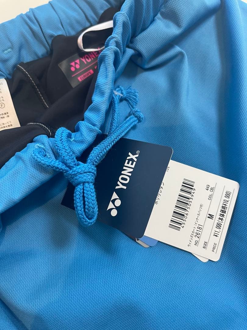 YONEX テニスウェア レディース ウィメンズスカート インナースパッツ付