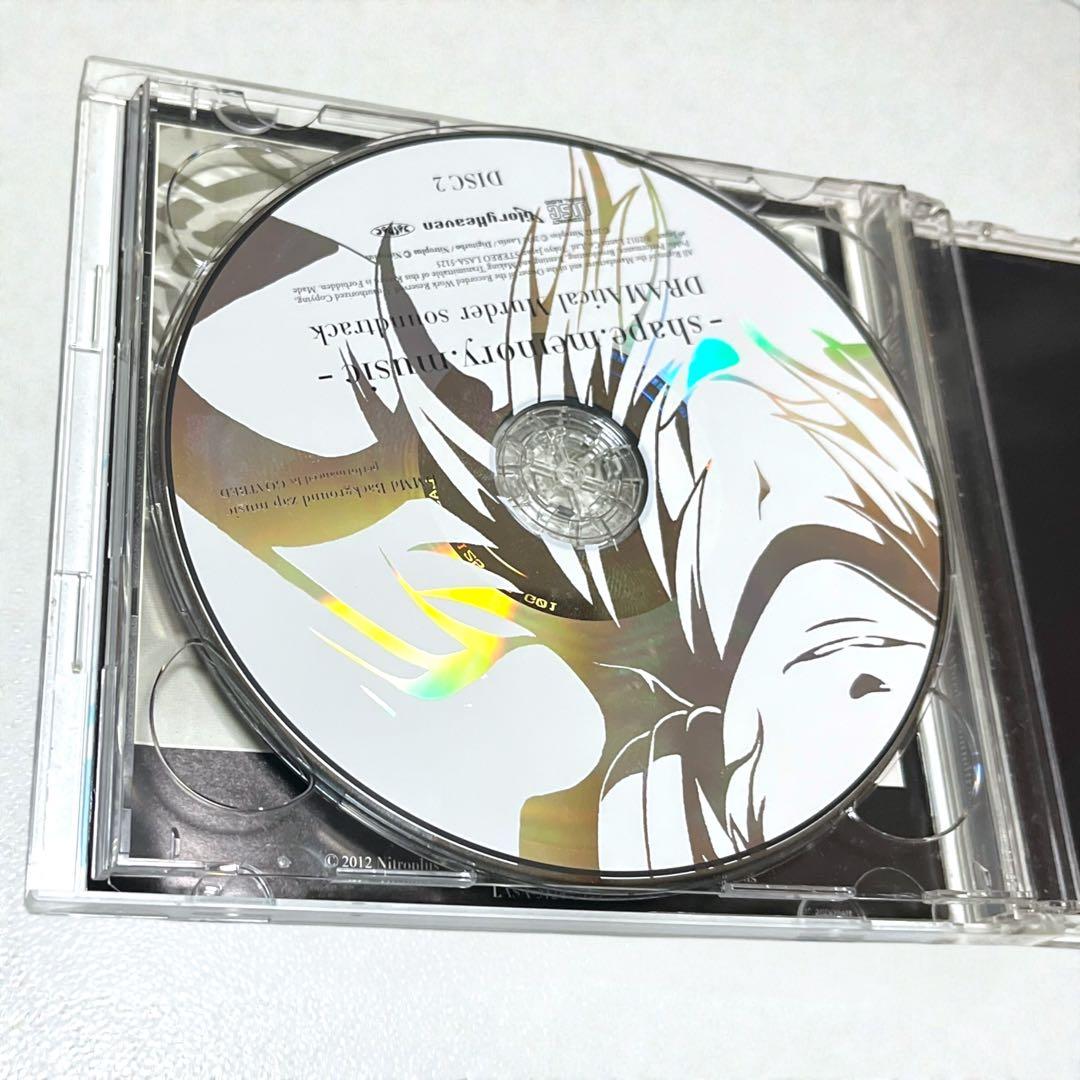d*9様 「DRAMAtical Murder」soundtrack-shape