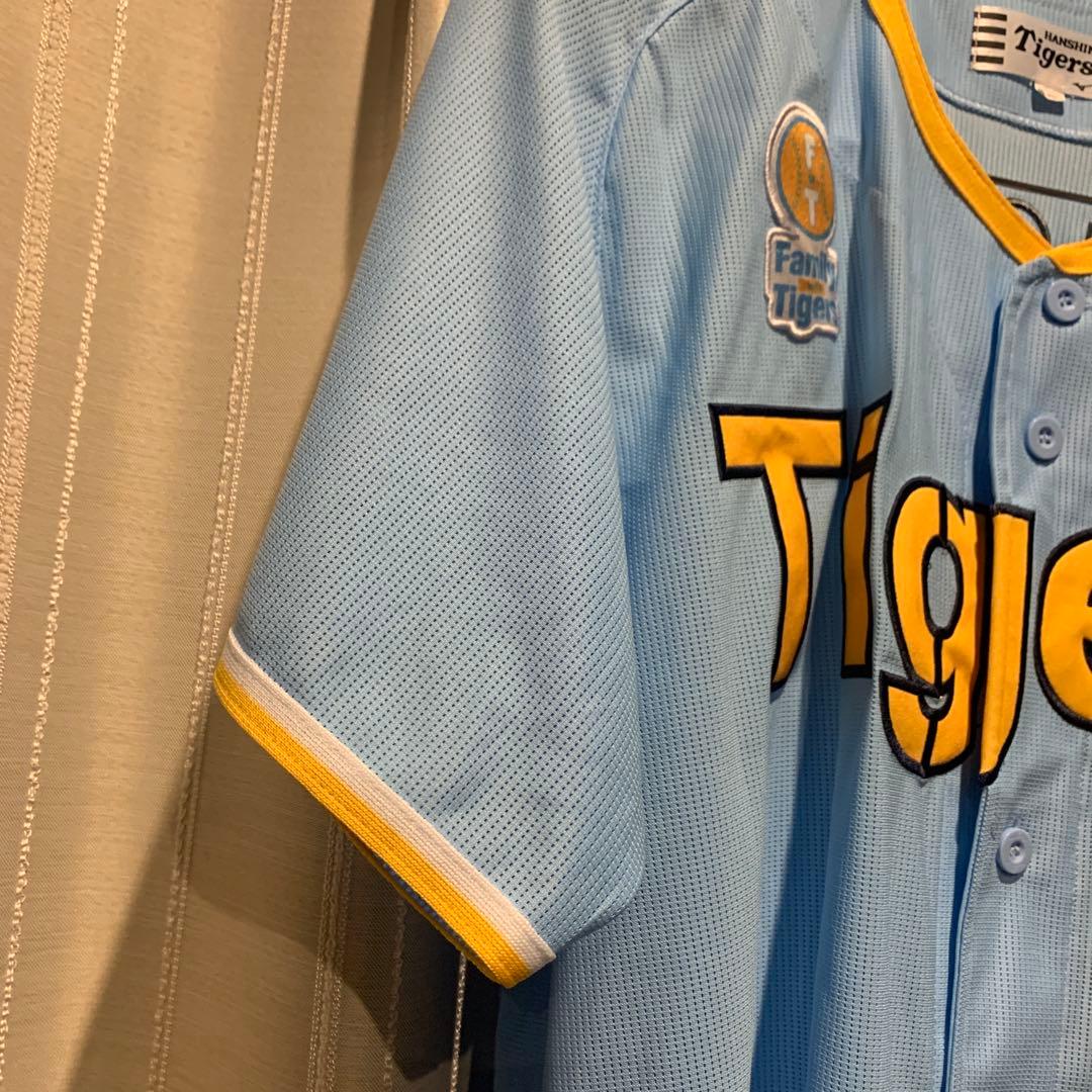 阪神タイガース #1 森下 ユニフォーム