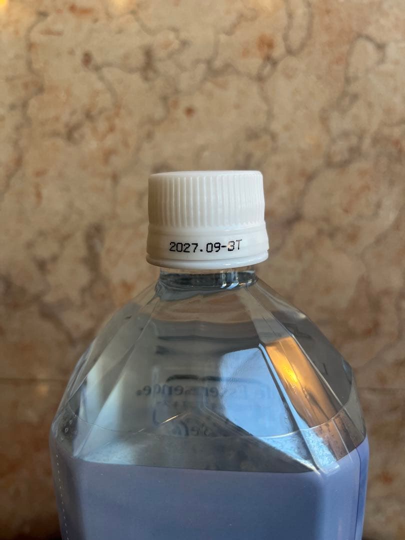 [新品] 賞味期限2027年9月 Life Essence 1000ml