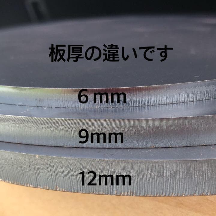 限定値下 クレープ 鉄板【鉄板 板厚12㎜ 直径30㎝】 パレットナイフ トンボ