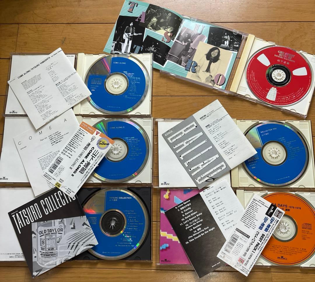 【12CD】山下達郎★12枚セット‼️