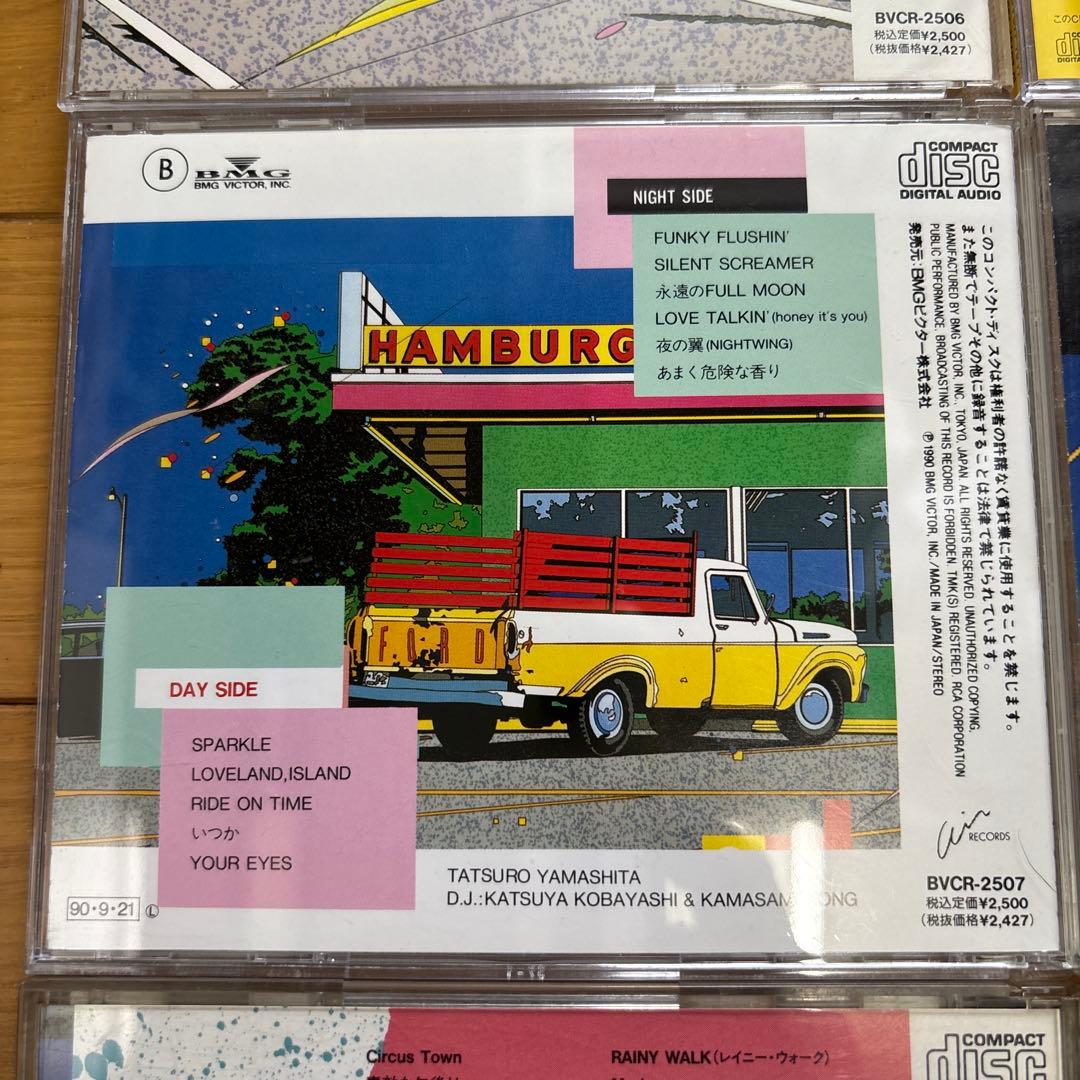 【12CD】山下達郎★12枚セット‼️