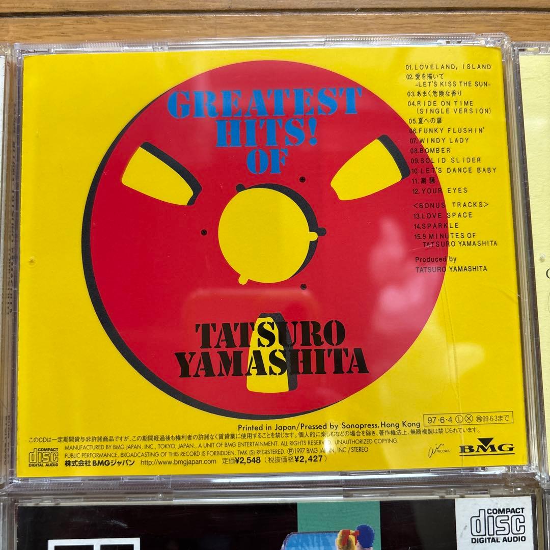 【12CD】山下達郎★12枚セット‼️