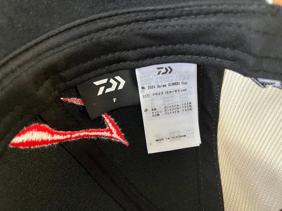 DAIWA 銀狼CAP 3点セット