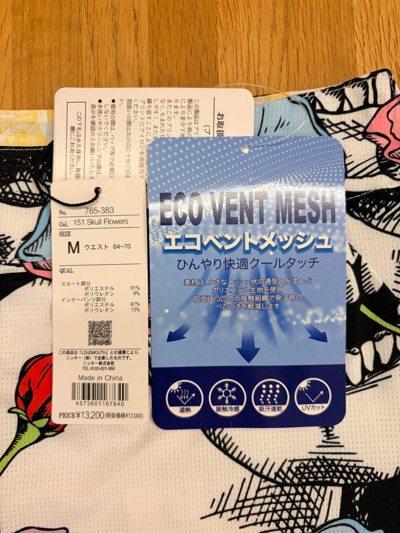 新品　LOUD MOUTH ゴルフ　スカルフラワースカート Mサイズ　UVカット