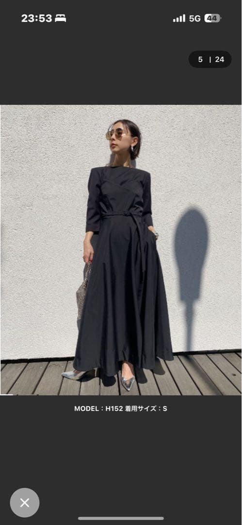 ワンピース Ameri VINTAGE DEFORMATION LADY