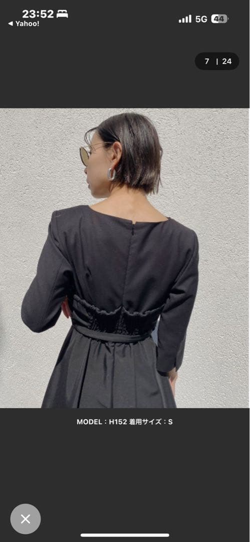 ワンピース Ameri VINTAGE DEFORMATION LADY