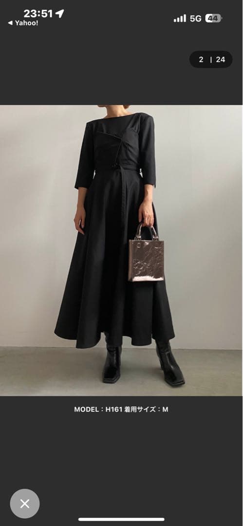 ワンピース Ameri VINTAGE DEFORMATION LADY