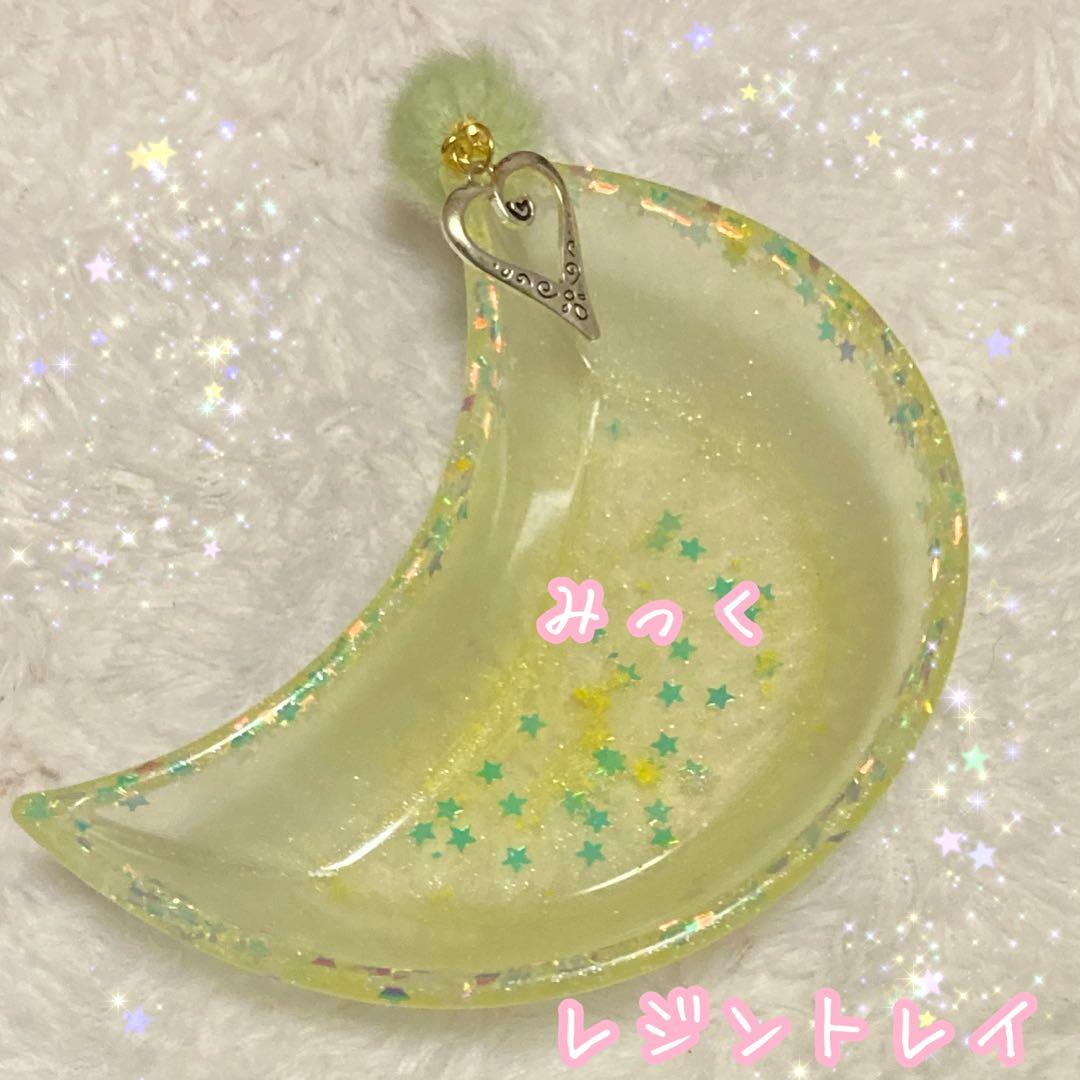 naopページ