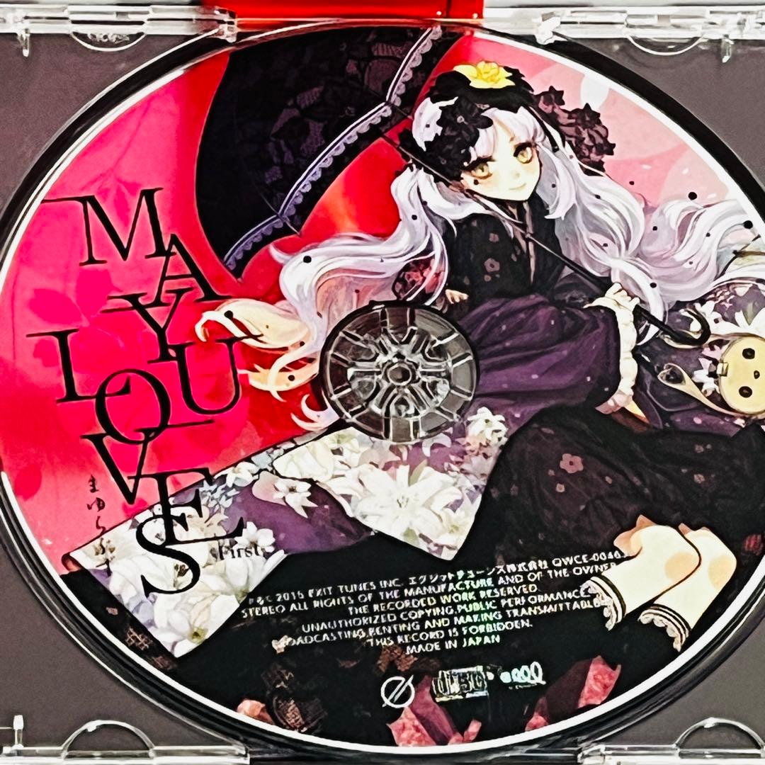 MAYU LOVES-First-　ボカロ　CD　うたたP　亜沙