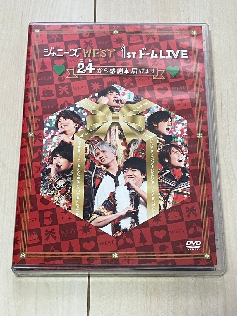WEST. DVDまとめ売り