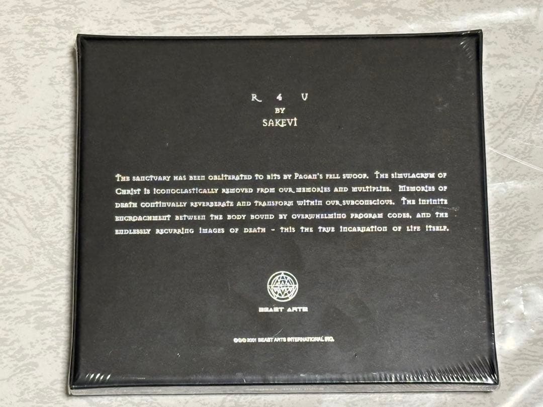 新品あり　g.i.s.m CD&DVDセット　ギズム　GISM