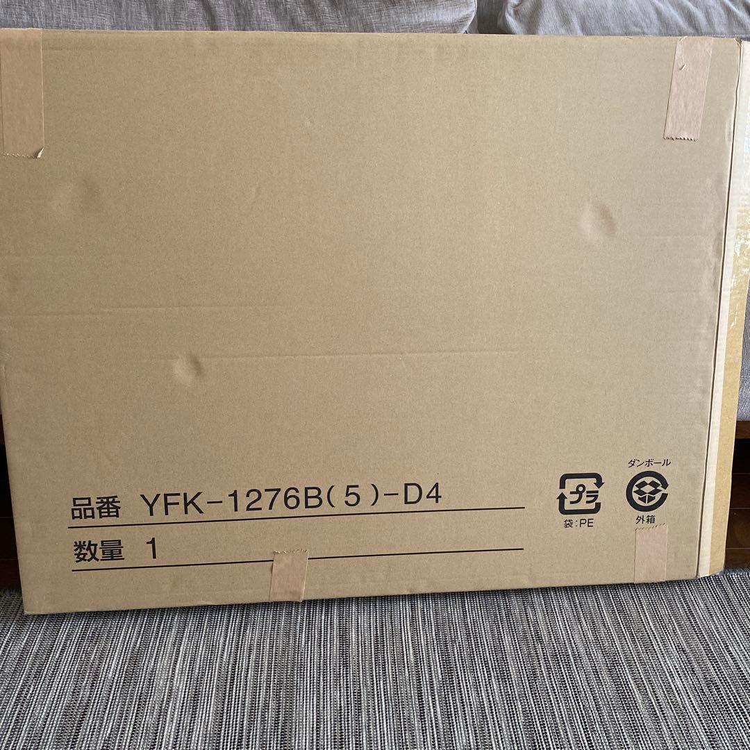 LIXIL ・INAX 薄型保温組フタ 浴室 ［YFK-1276B（5）-D4］
