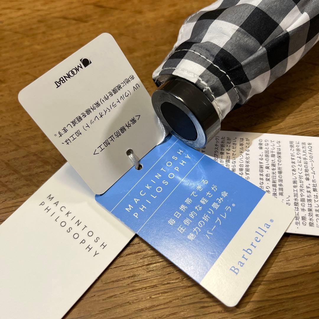 新品❗️タグ付き❗️ マッキントッシュフィロソフィー Barbrella 軽量 傘