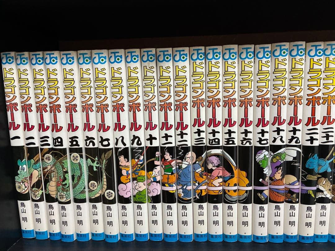 週末限定値引【美品】ドラゴンボール　DRAGON BALL　旧装版 全42巻