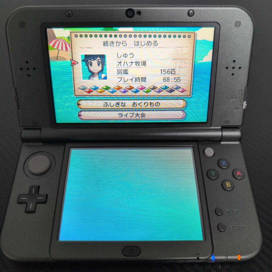 【動作確認】ポケットモンスター サン ムーン ウルトラサン ウルトラムーン 中古