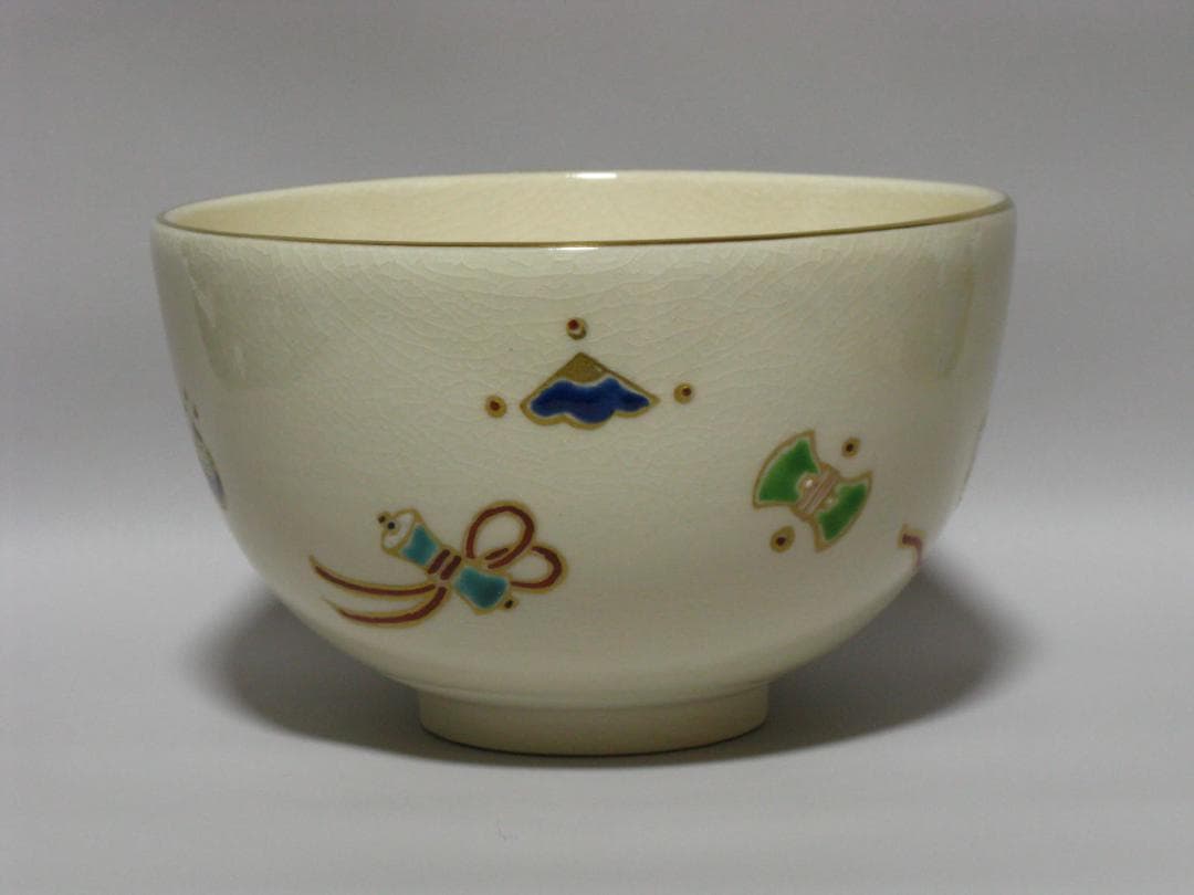 岡田暁山『色絵 吉祥紋 茶碗 銘“蓬莱”』共箱 共布 検 人間国宝 永楽善五郎
