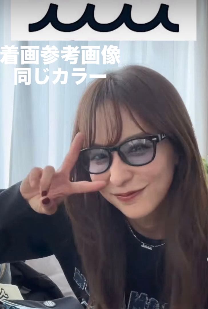 新品★サングラス ムータマリン×エレブロ 黒縁ブルーレンズ 男女兼用 ケース付き