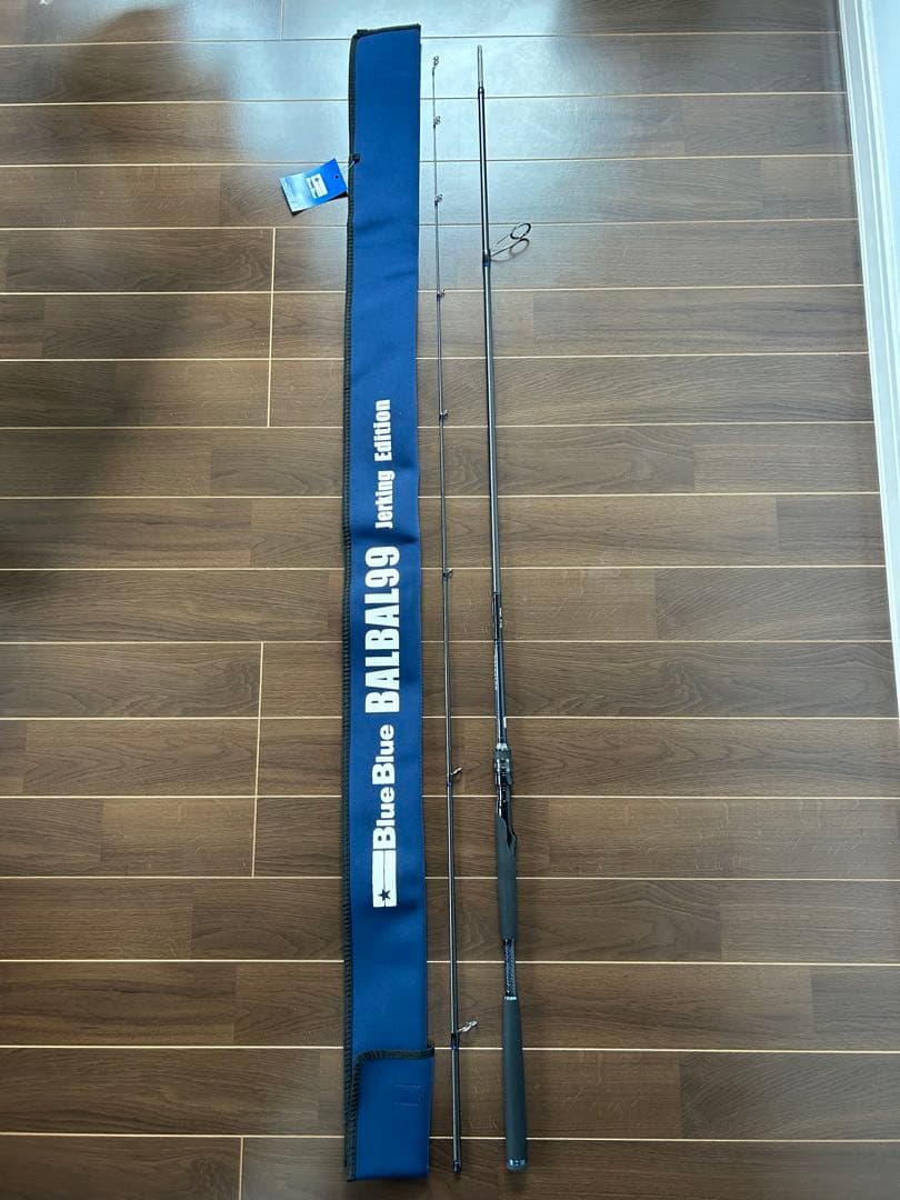 【新品未使用】BALBAL99 Jerking Edition